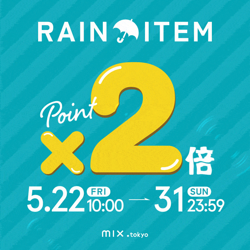 mix.tokyo(ミックスドットトウキョウ)MEN|【公式】通販mix.tokyo mix.tokyo(ミックスドットトウキョウ)MEN|【公式】通販mix.tokyo