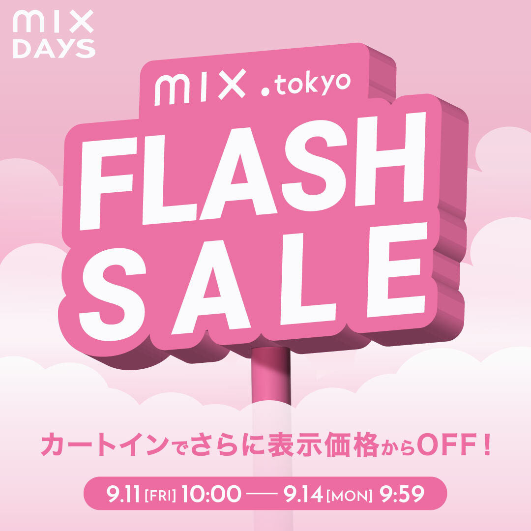 mix.tokyo（ミックスドットトウキョウ）｜TSI公式ファッション通販