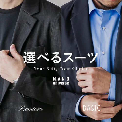 【✦即完売✦エケベリア✦М65✦フィッシュテール✦サイズ１✦】 4FE96Ned0DKfrzh7KkaTOmSxqg6i8O