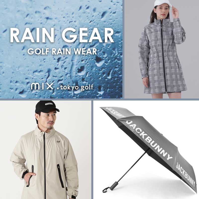mix.tokyo（ミックスドットトウキョウ）GOLF｜【公式】通販mix.tokyo