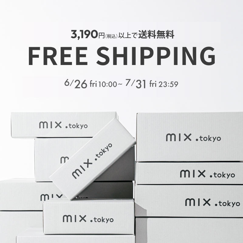 mix.tokyo(ミックスドットトウキョウ)WOMEN|【公式】通販mix.tokyo mix.tokyo(ミックスドットトウキョウ)WOMEN|【公式】通販mix.tokyo