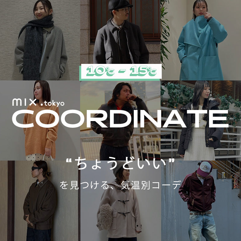 mix.tokyo(ミックスドットトウキョウ)MEN|【公式】通販mix.tokyo mix.tokyo(ミックスドットトウキョウ)MEN|【公式】通販mix.tokyo