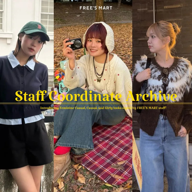 Staff Coordinate Archive｜FREE'S MART｜画像