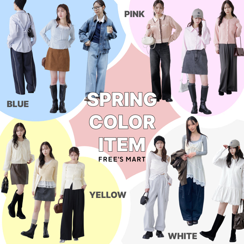 Spring Color Item｜FREE'S MART