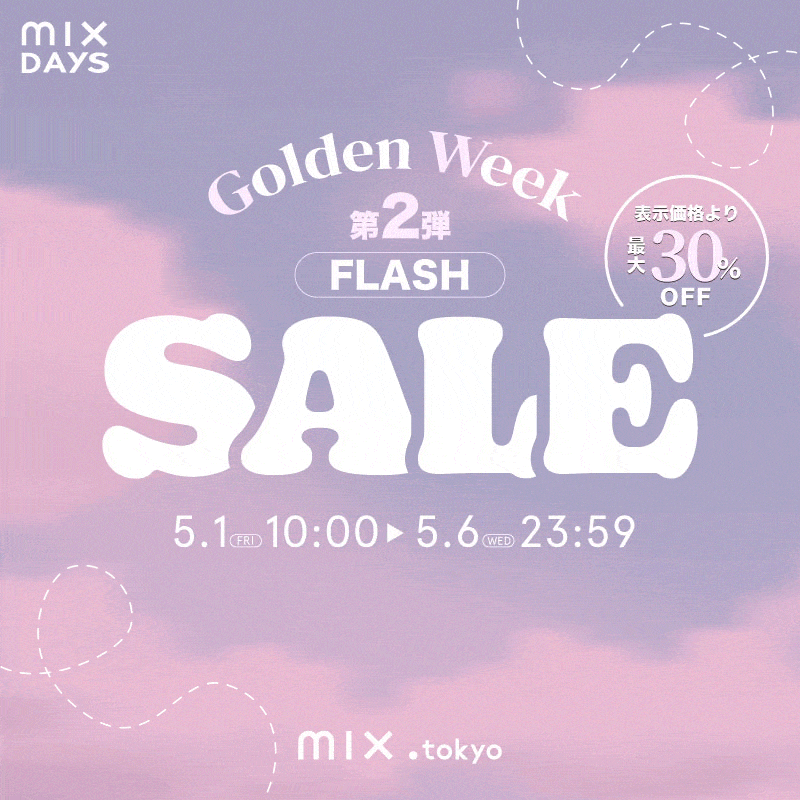 mix.tokyo(ミックスドットトウキョウ)WOMEN|【公式】通販mix.tokyo mix.tokyo(ミックスドットトウキョウ)WOMEN|【公式】通販mix.tokyo