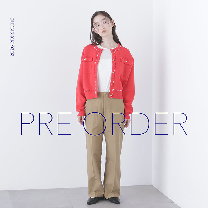 N.Natural Beauty Basic（エヌ ナチュラルビューティーベーシック