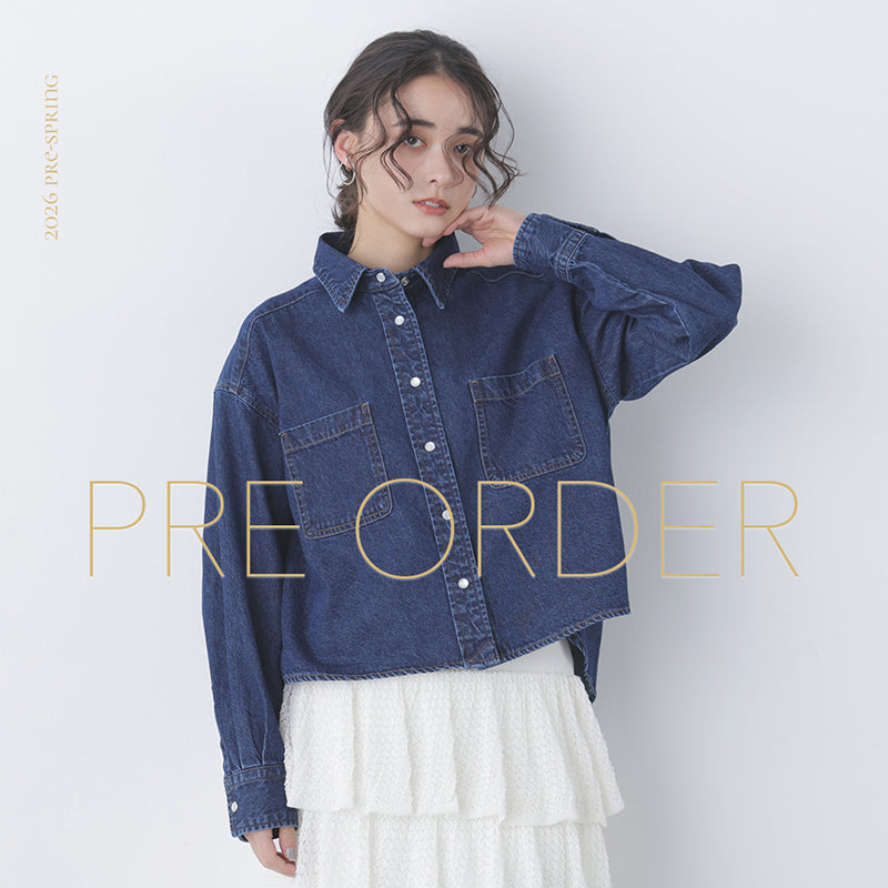 N.Natural Beauty Basic（エヌ ナチュラルビューティーベーシック