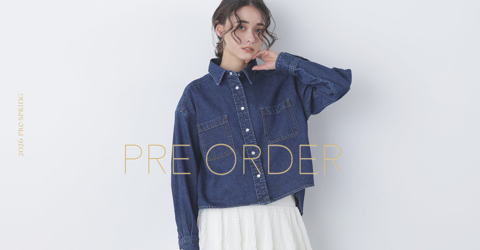 N.Natural Beauty Basic（エヌ ナチュラルビューティーベーシック