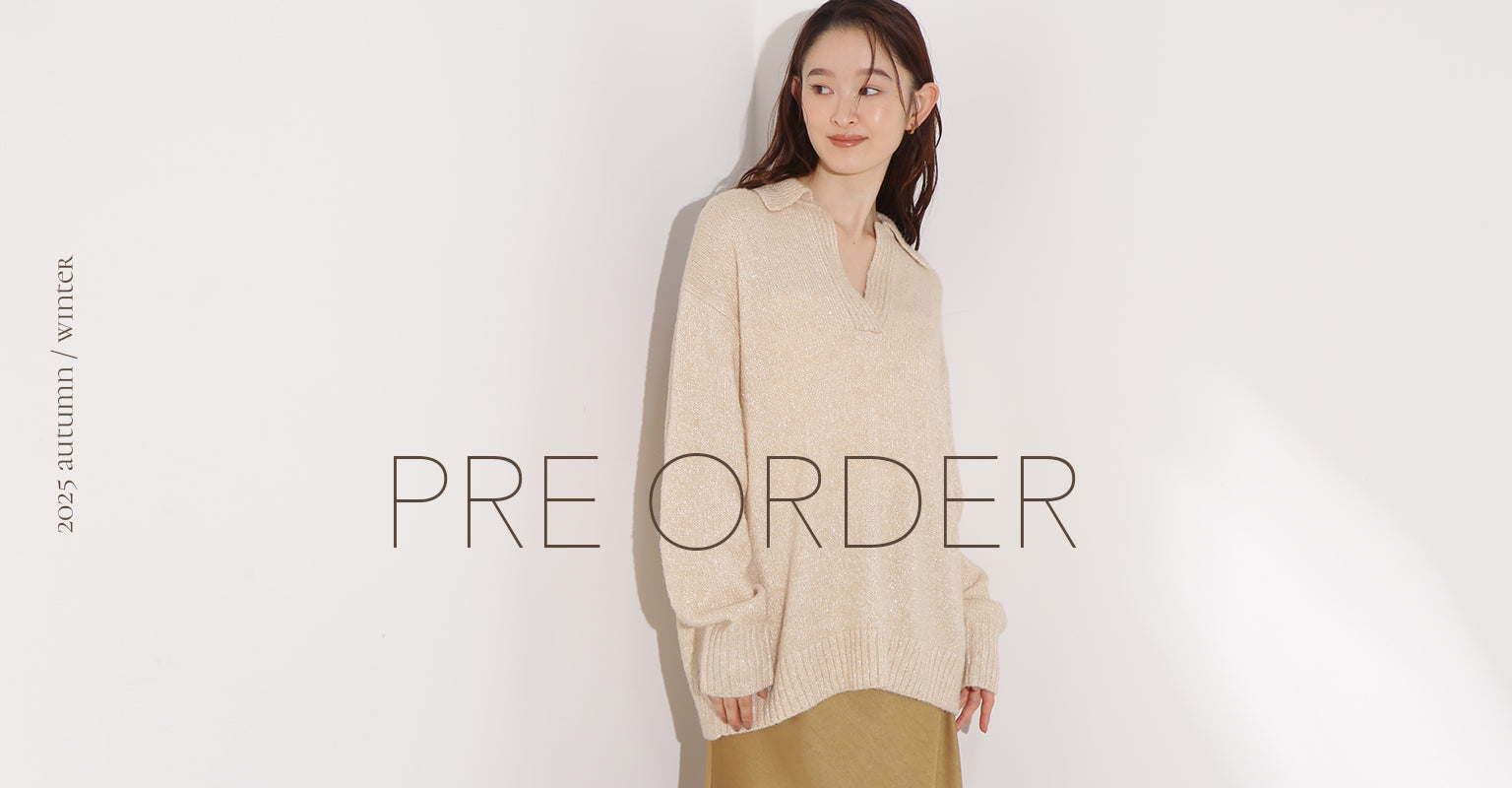 【未使用に近い】NATURAL BEAUTY BASIC〈定価19,800円〉 N.Natural Beauty Basic（エヌ ナチュラルビューティー