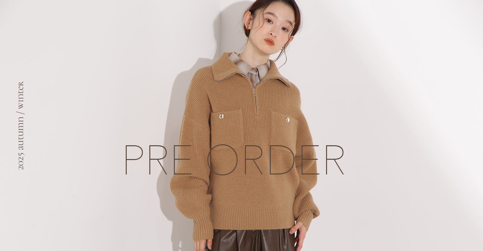 N.Natural Beauty Basic（エヌ ナチュラルビューティーベーシック