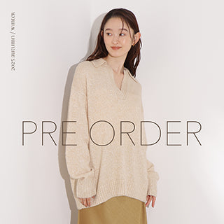 N.Natural Beauty Basic（エヌ ナチュラルビューティー