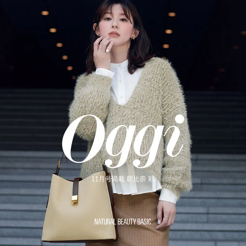 NATURAL BEAUTY BASIC（ナチュラルビューティーベーシック