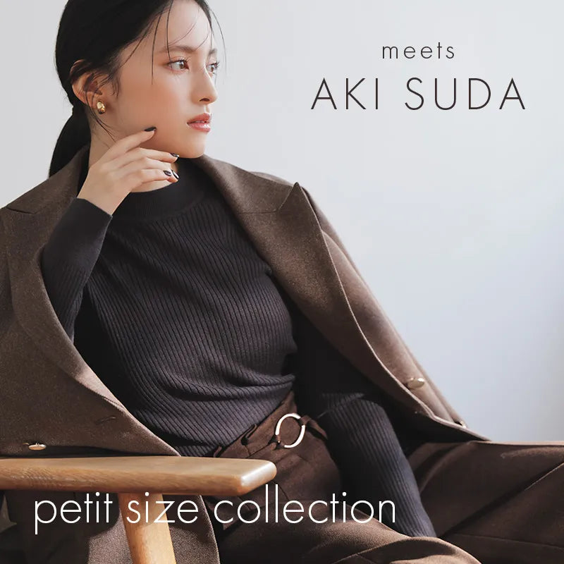 【新品タグ付】洗えるスーツ 19SS NATURAL BEAUTY BASIC 新品タグ付】洗えるスーツ 19SS NATURAL BEAUTY BASIC 楽天市場