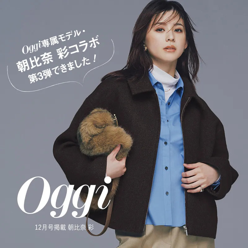 【美品】CLASSY賞受賞ナチュラルビューティーベーシックJK 美品】CLASSY賞受賞ナチュラルビューティーベーシックJK NATURAL