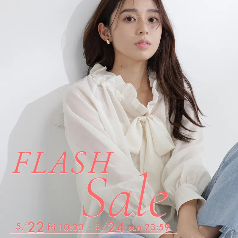 NATURAL BEAUTY BASIC(ナチュラルビューティーベーシック)|【公式 NATURAL BEAUTY BASIC(ナチュラルビューティーベーシック)|【公式