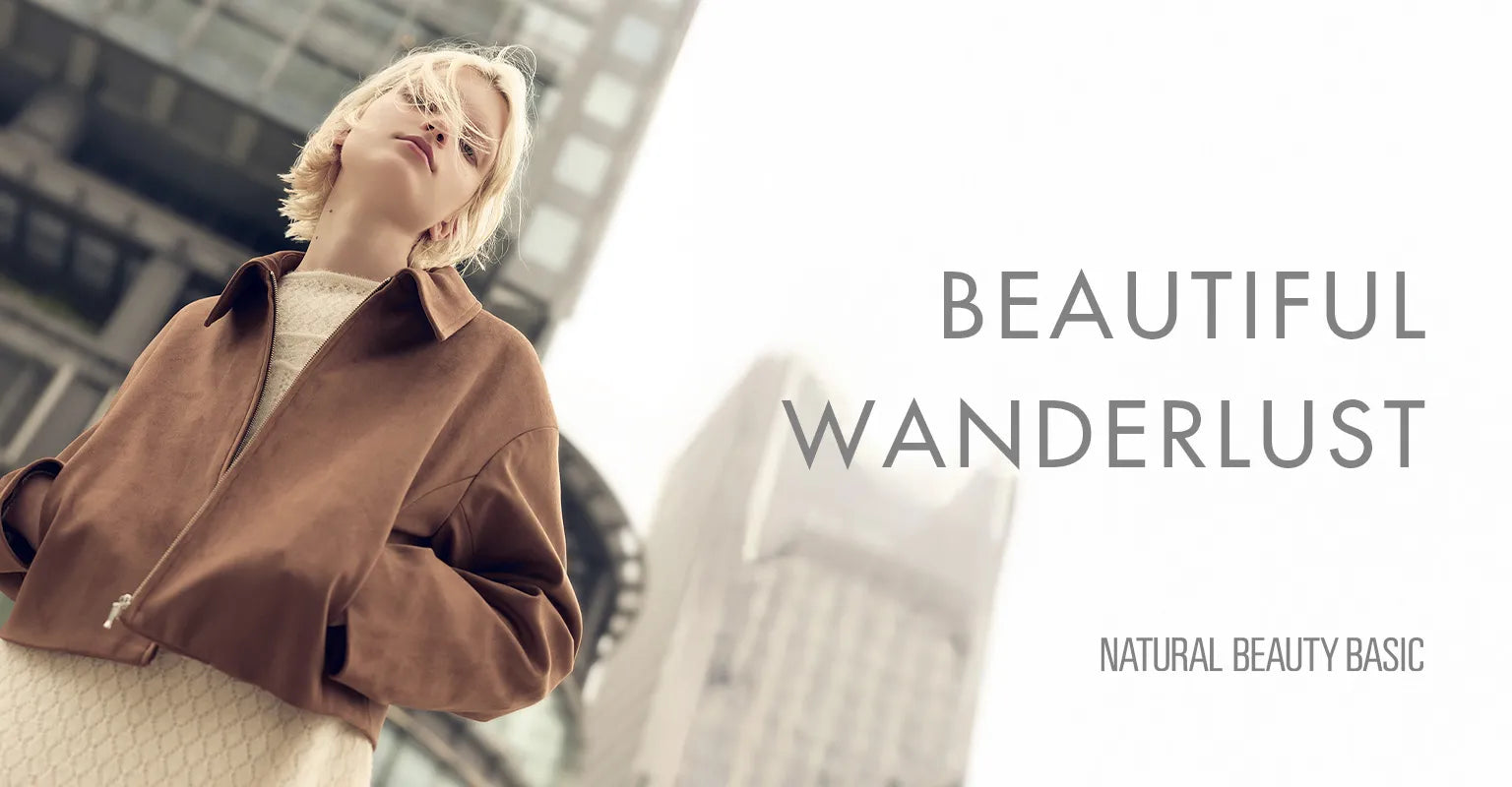NATURAL BEAUTY BASIC（ナチュラルビューティーベーシック）｜公式 