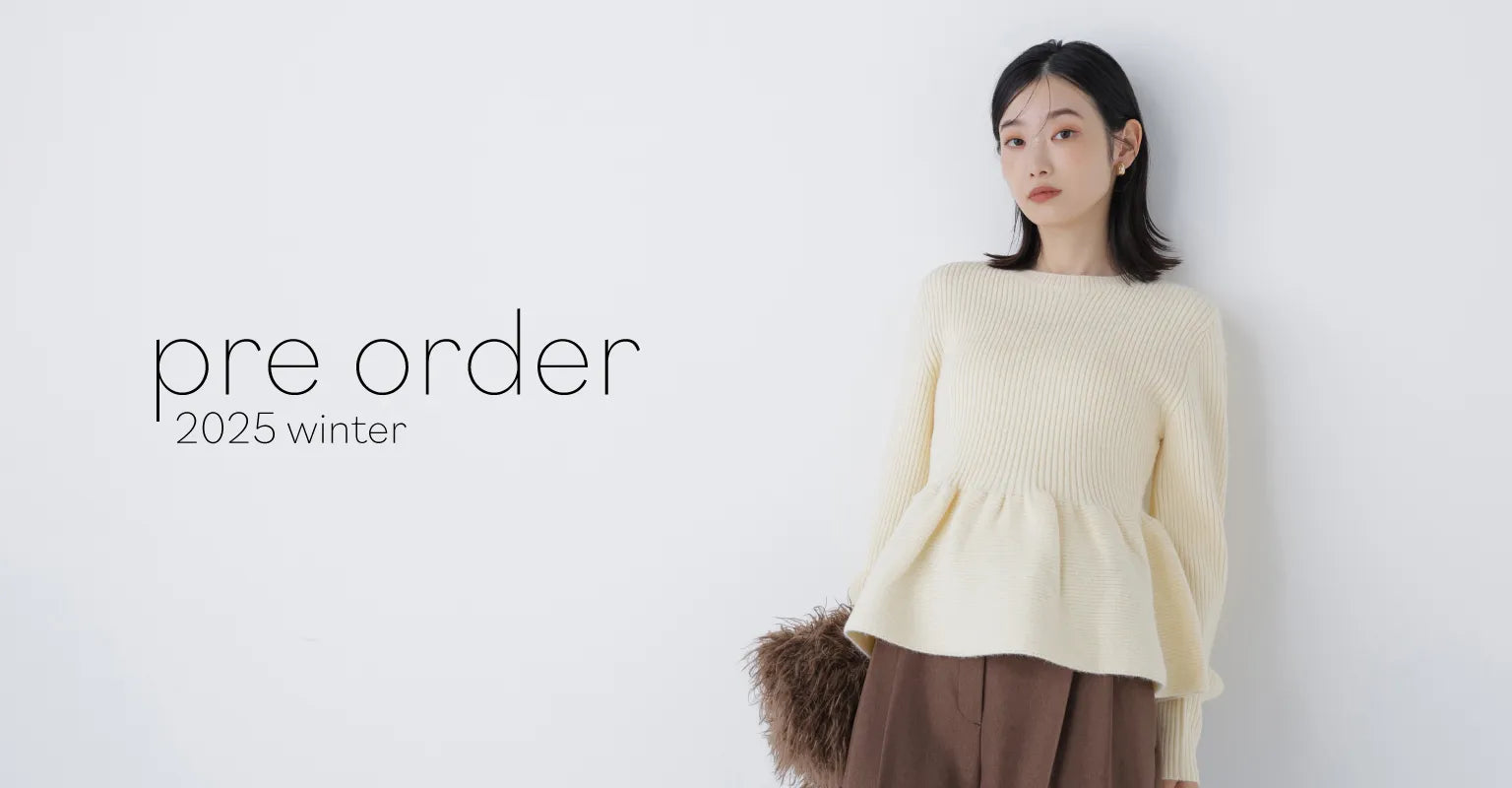 【未使用に近い】NATURAL BEAUTY BASIC〈定価19,800円〉 NATURAL BEAUTY BASIC 「NATURAL BASIC」 ニットアンサンブル