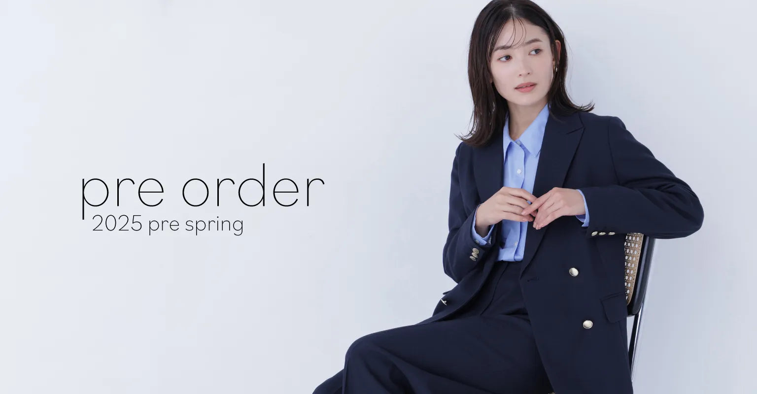 NATURAL BEAUTY BASIC（ナチュラルビューティーベーシック）｜【公式