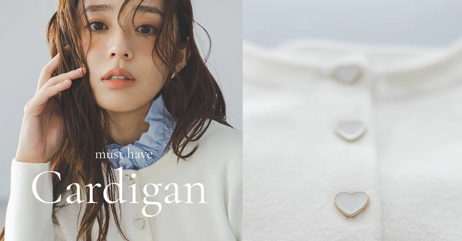 NATURAL BEAUTY BASIC（ナチュラルビューティーベーシック）｜【公式