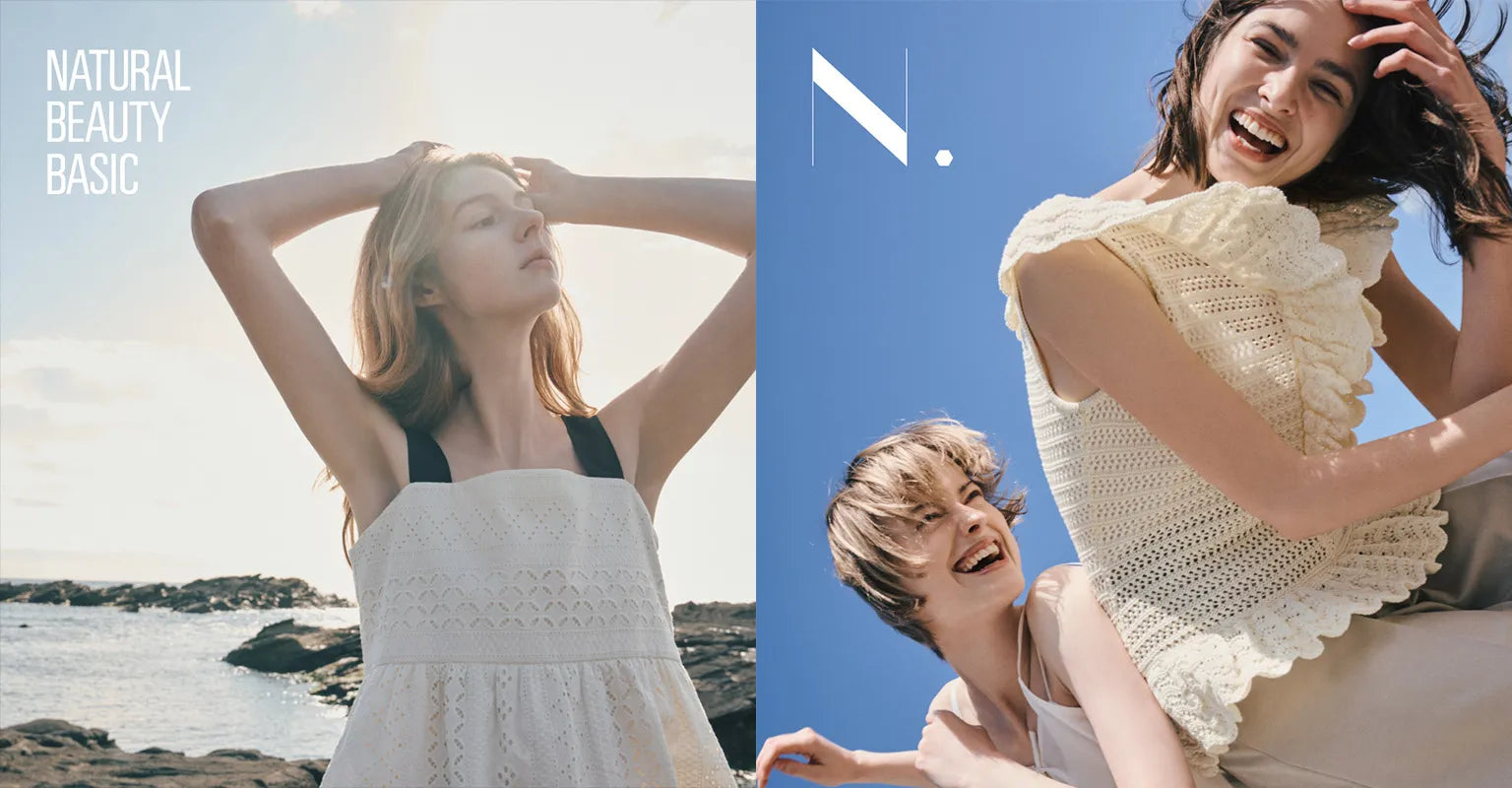 NATURAL BEAUTY BASIC（ナチュラルビューティーベーシック）｜【公式