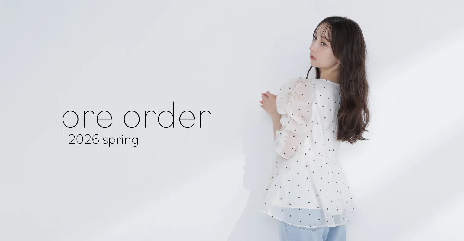NATURAL BEAUTY BASIC（ナチュラルビューティーベーシック）｜【公式