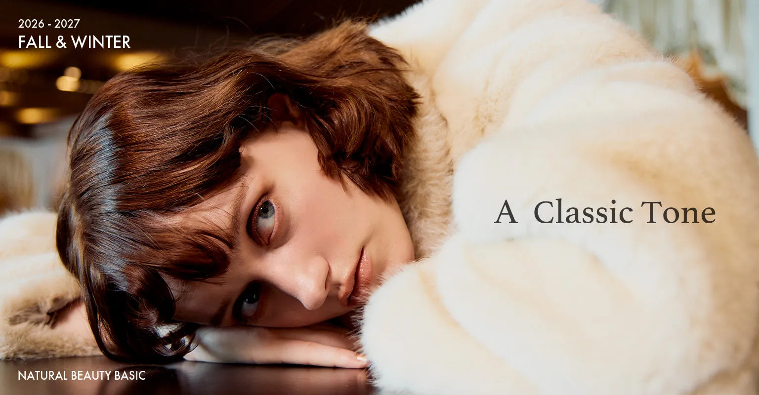 NATURAL BEAUTY BASIC（ナチュラルビューティーベーシック）｜【公式