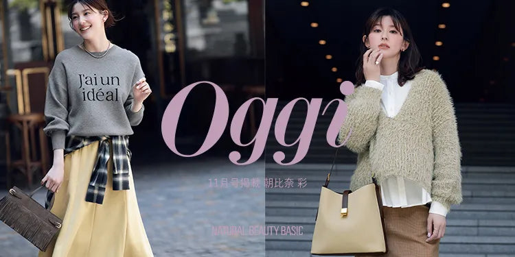 NATURAL BEAUTY BASIC 40枚 まとめ売り *1124* まとめて セット 大量  