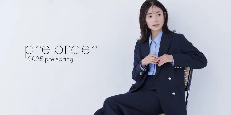 NATURAL BEAUTY BASIC（ナチュラルビューティーベーシック）｜【公式