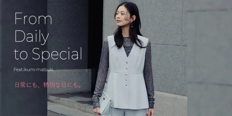 NATURAL BEAUTY BASIC（ナチュラルビューティーベーシック）｜【公式