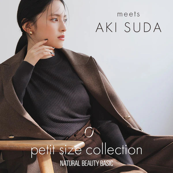 mix.tokyo（ミックスドットトウキョウ）｜TSI公式ファッション通販