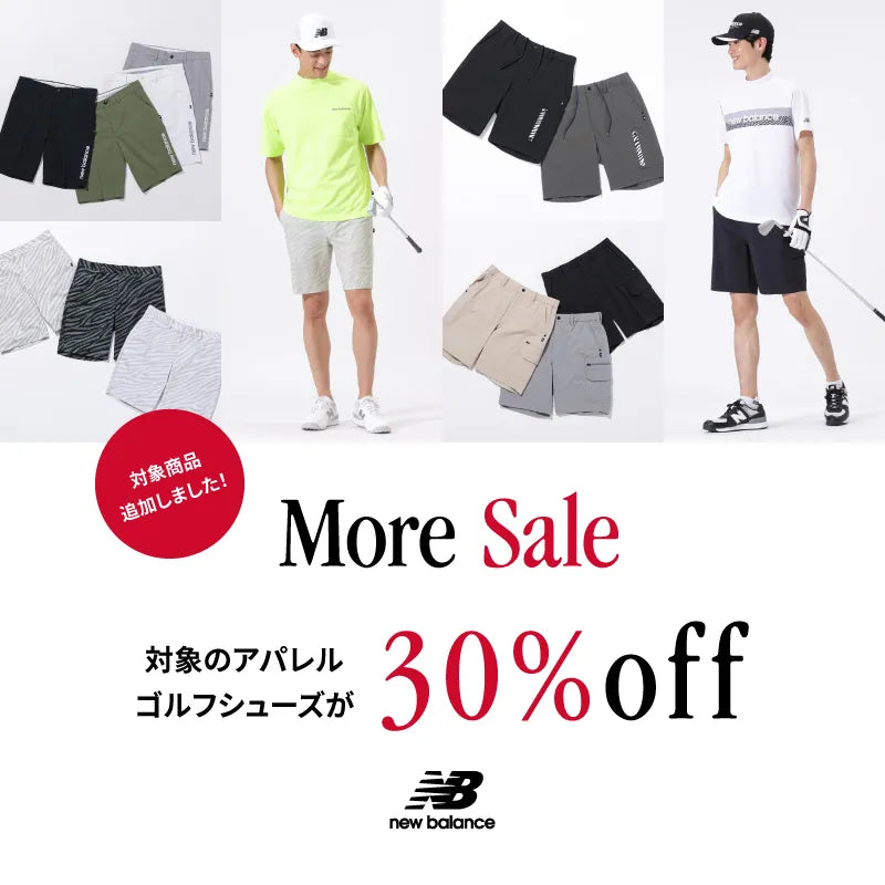 mix.tokyo（ミックスドットトウキョウ）GOLF｜【公式】通販mix.tokyo