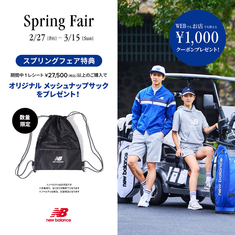 mix.tokyo（ミックスドットトウキョウ）GOLF｜【公式】通販mix.tokyo