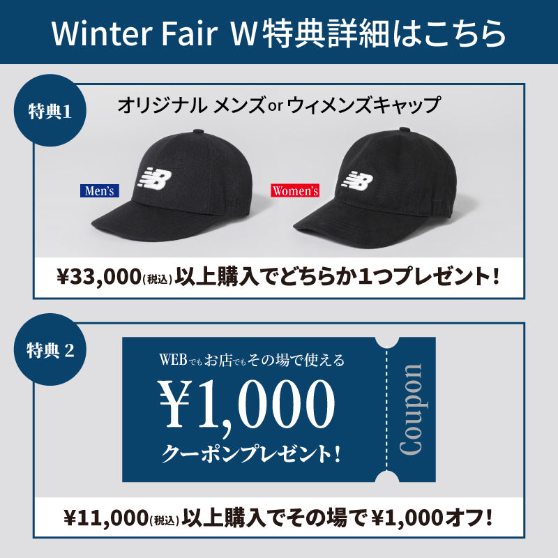 New Balance Golf（ニューバランス ゴルフ）｜【公式】通販mix.tokyo