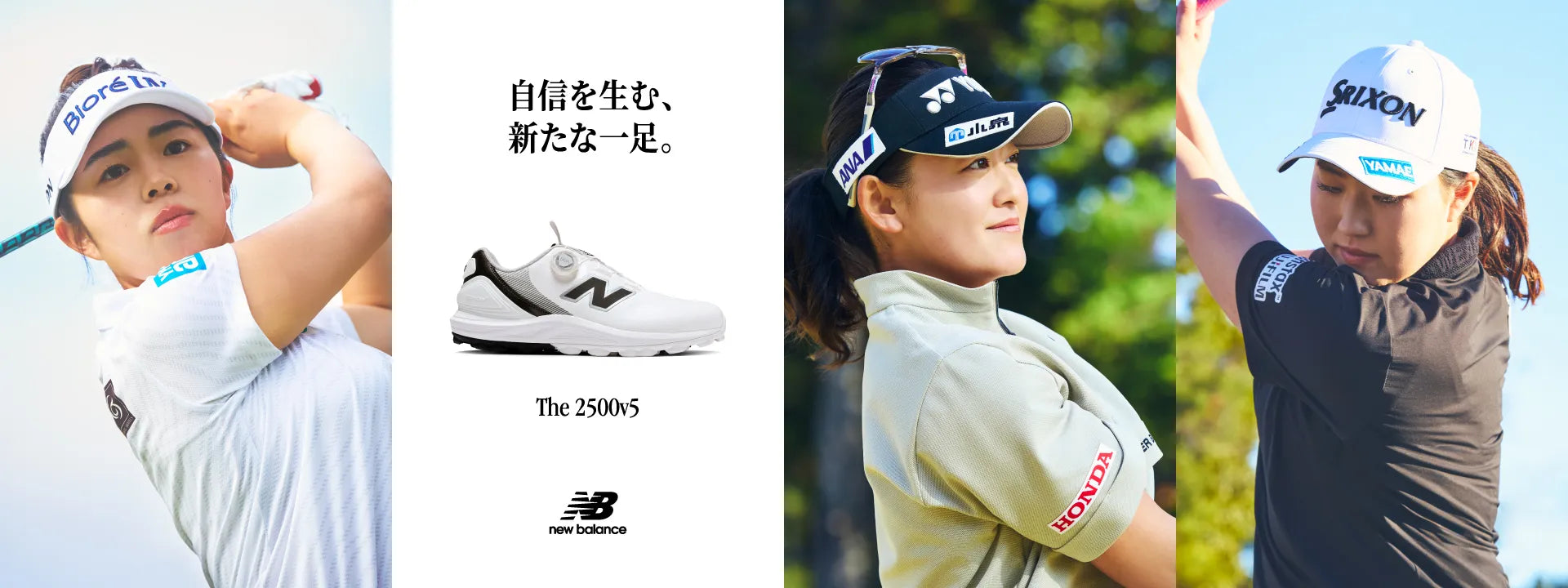 New Balance Golf（ニューバランス ゴルフ）｜【公式】通販mix.tokyo