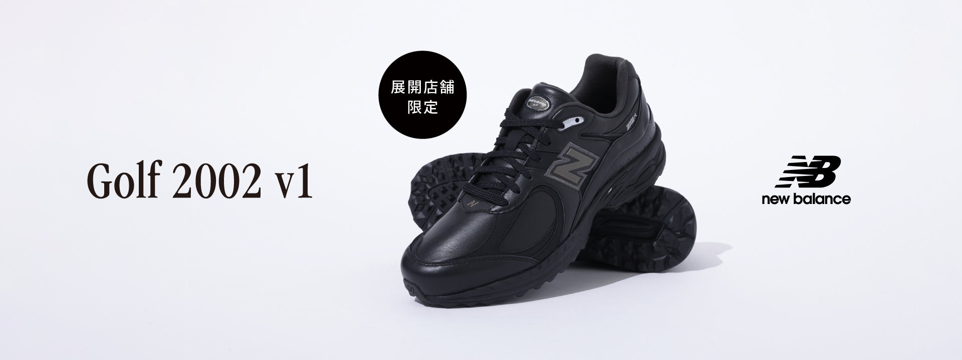 New Balance Golf（ニューバランス ゴルフ）｜【公式】通販mix.tokyo