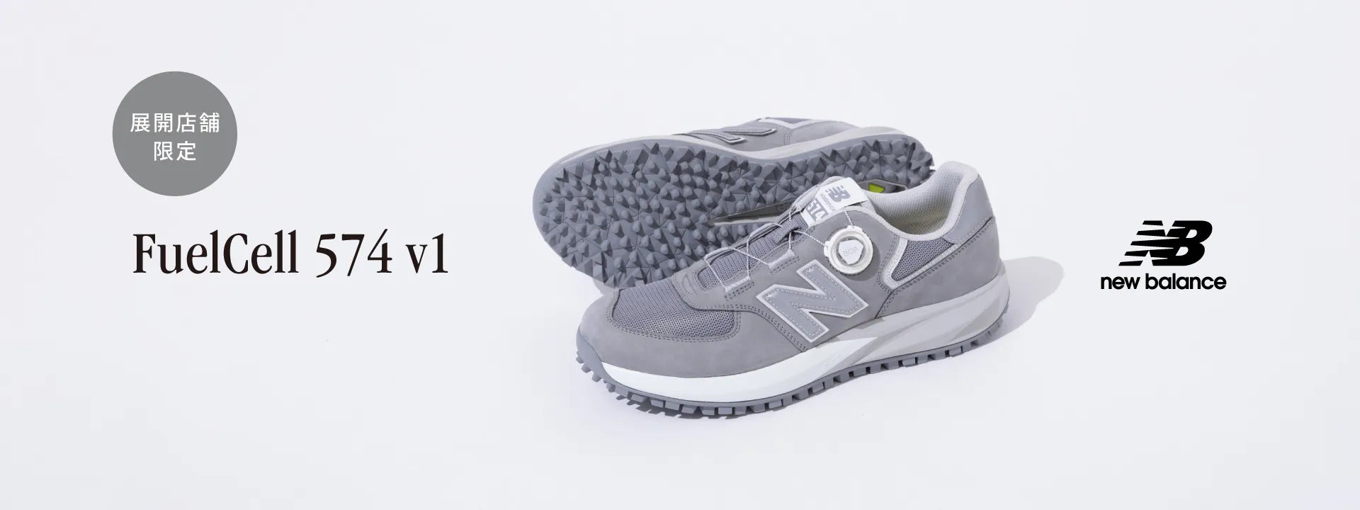 New Balance Golf(ニューバランス ゴルフ)|【公式】通販mix.tokyo New Balance Golf(ニューバランス ゴルフ)|【公式】通販mix.tokyo
