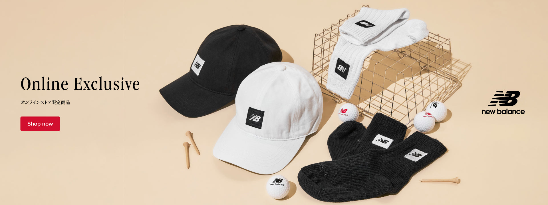 New Balance Golf（ニューバランス ゴルフ）｜【公式】通販mix.tokyo
