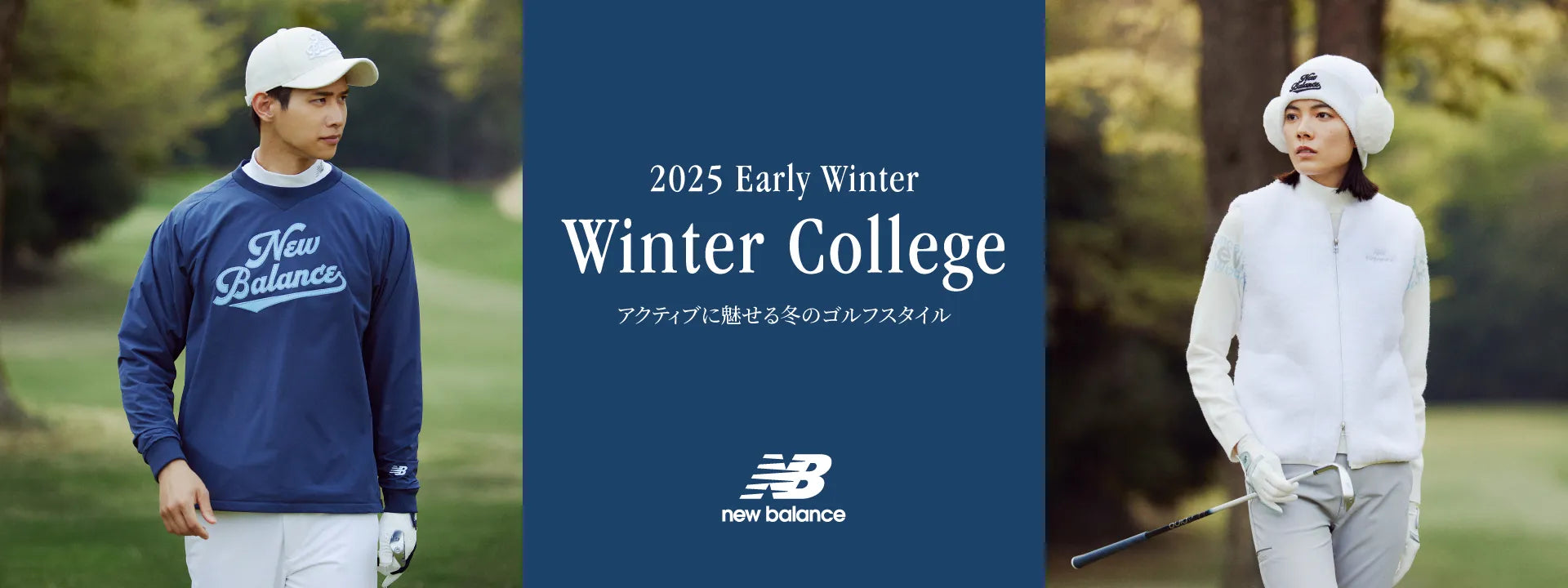 New Balance Golf ニューバランスゴルフ セットアップ レディース New Balance Golf ニューバランスゴルフ セットアップ レディース