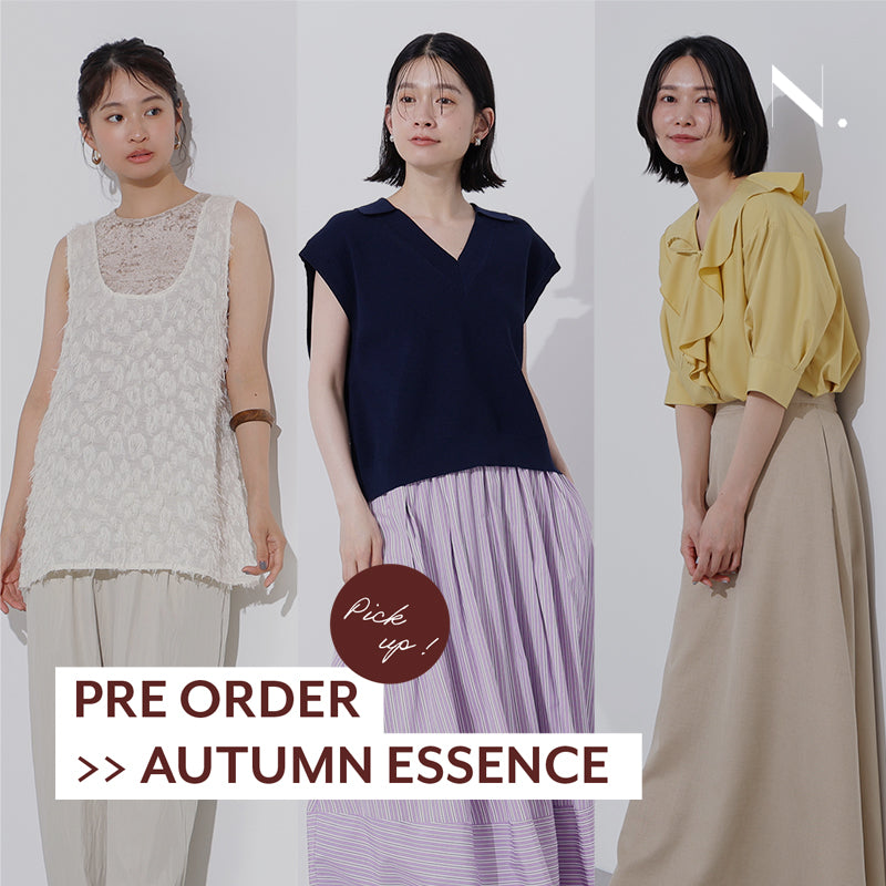 ADORE バックプリーツニット フレア袖 【公式通販】