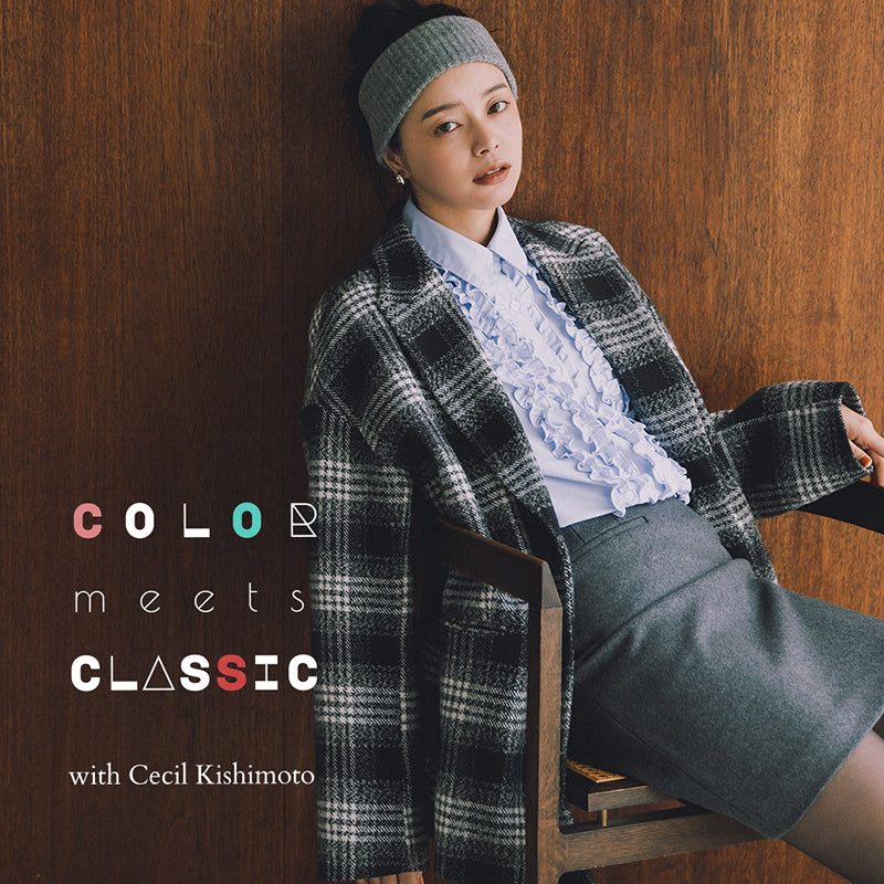 N.Natural Beauty Basic（エヌ ナチュラルビューティー