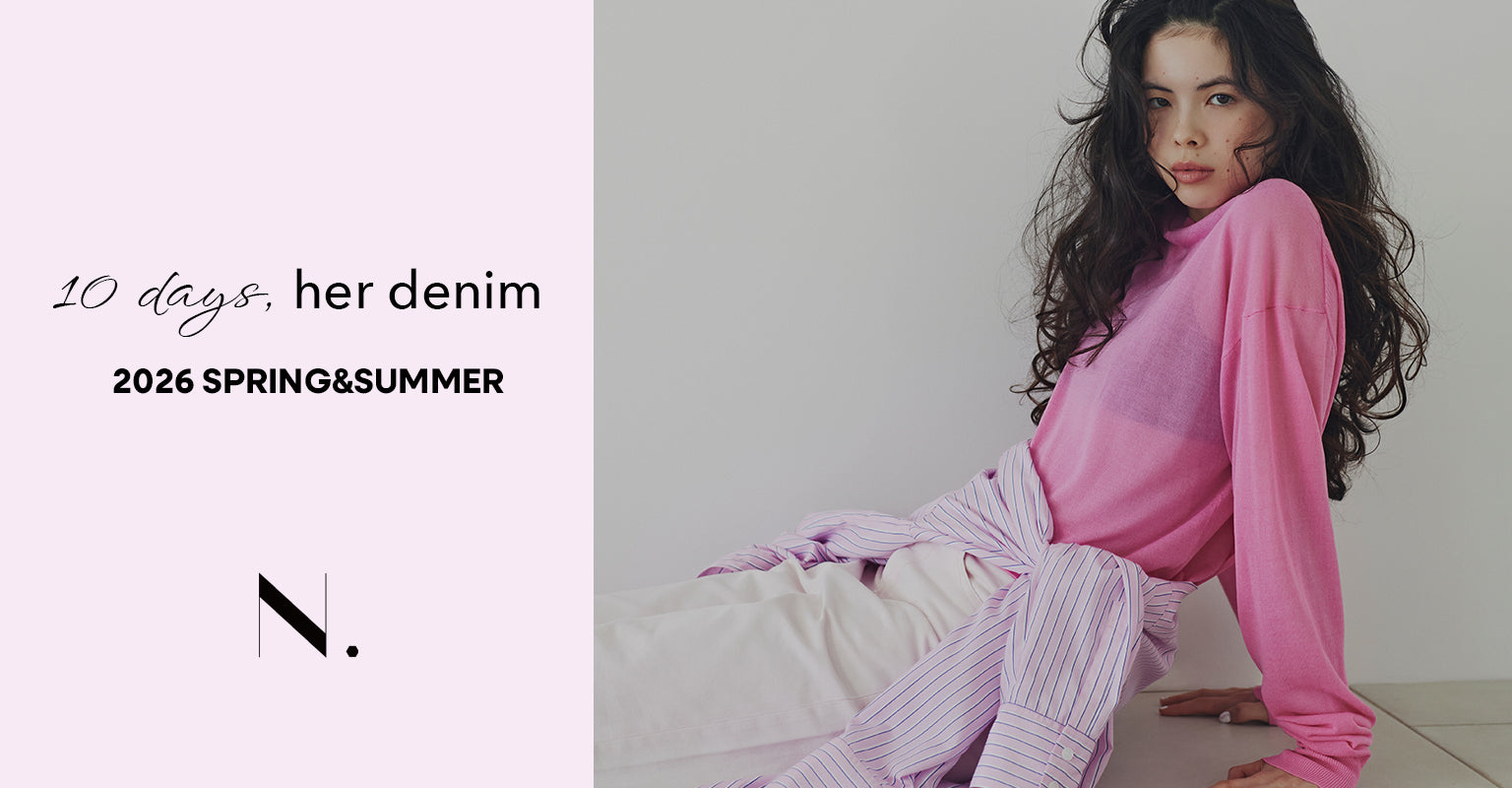 N.Natural Beauty Basic(エヌ ナチュラルビューティーベーシック N.Natural Beauty Basic(エヌ ナチュラルビューティーベーシック