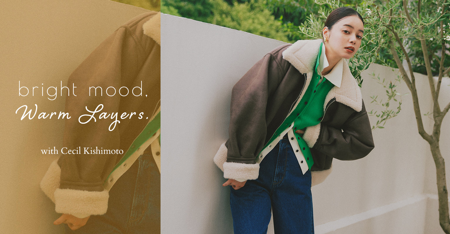 N.Natural Beauty Basic（エヌ ナチュラルビューティー