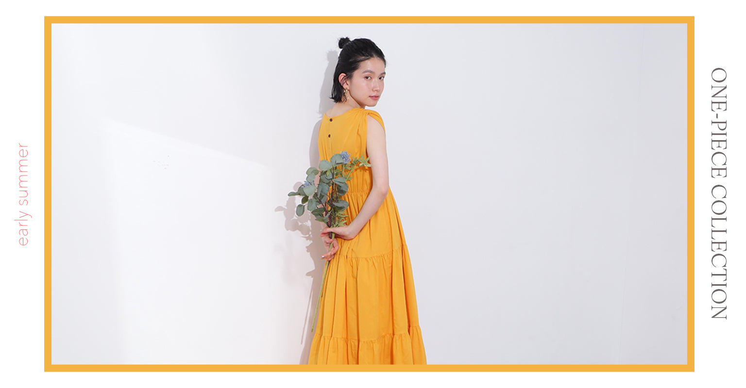 N. Natural Beauty Basic*(エヌ ナチュラルビューティーベーシック N. Natural Beauty Basic*(エヌ ナチュラルビューティーベーシック
