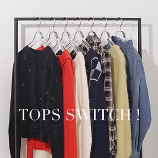 N.Natural Beauty Basic（エヌ ナチュラルビューティーベーシック