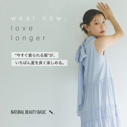 wear now, love longer｜NATURAL BEAUTY BASIC｜N. Natural Beauty Basic*｜画像