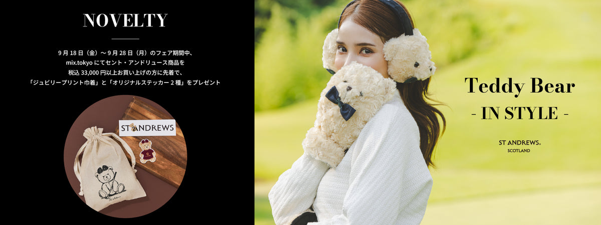 St ANDREWS（セントアンドリュース）｜【公式】通販mix.tokyo