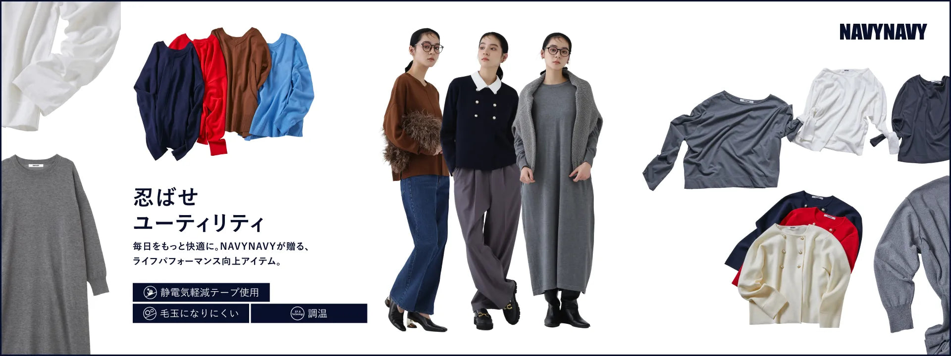 nae商品 8（eight） トレーナー スウェット ライン入りハーフジップ