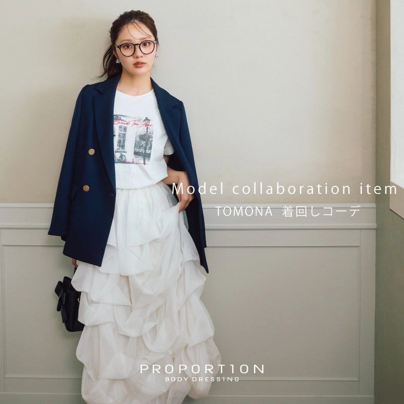 PROPORTION プロポーション ボディドレッシング　トレンチコート ジャケット・アウター