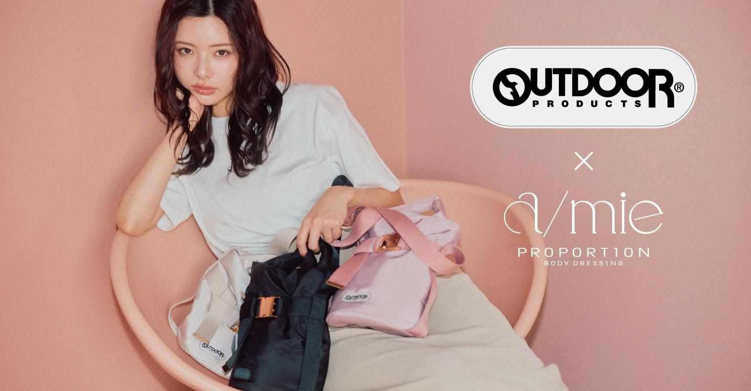 outdoor collaboration｜PROPORTION BODY DRESSING｜画像