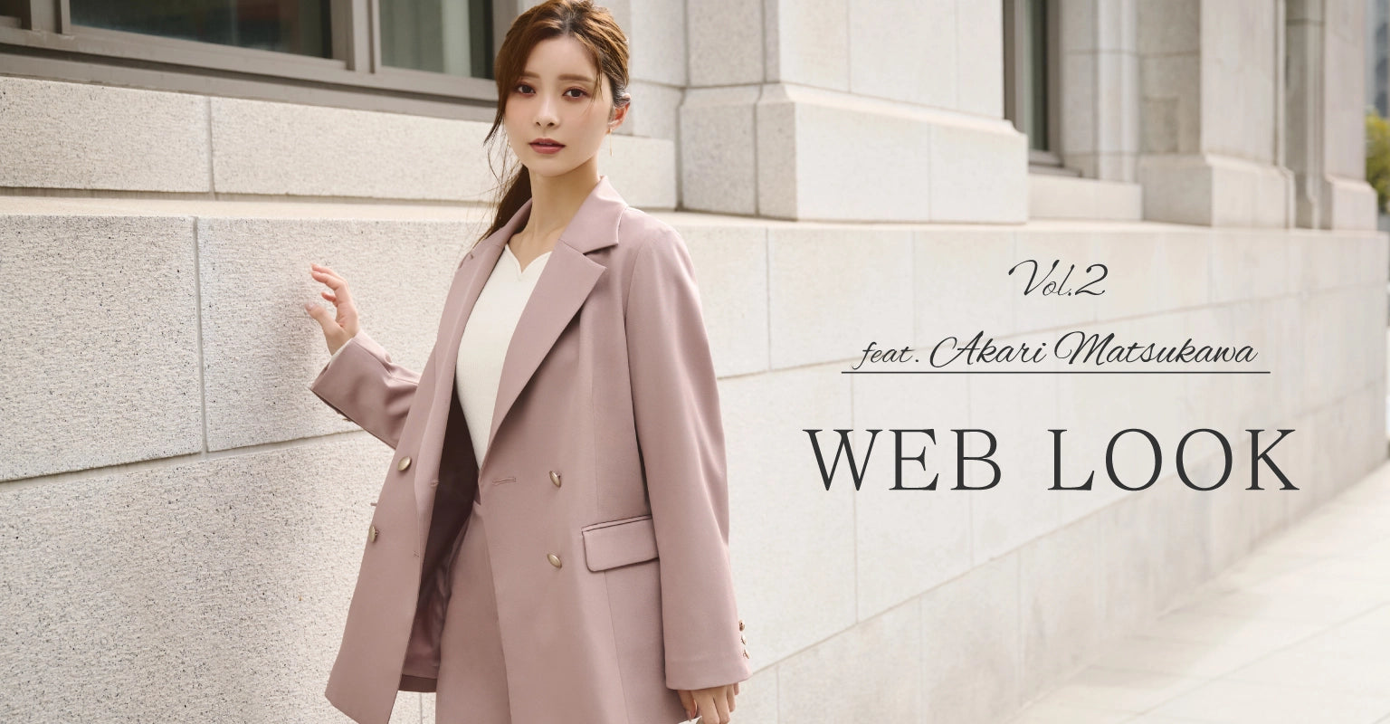 プロポーション ボディドレッシング PROPORTION BODY DRESSING セットアップ ニット カットソー 長袖 スカート 膝丈 タイト 1 赤 白 黒 デザインTシャツ | PROPORTION BODY DRESSING（プロポーションボディ